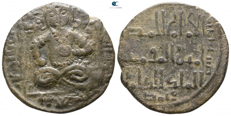 Nasir al-Din Artuq Arslan AD 1201-1239. Dated AH 628 (AD 1230/31). 
Dirhem AE
...