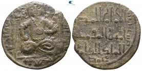 Nasir al-Din Artuq Arslan AD 1201-1239. Dated AH 628 (AD 1230/31). Dirhem AE