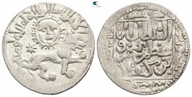 Ghiyath al-Din Kay Khusraw II bin Kay Qubadh AD 1237-1246. AH 634-644. Konya. Dirham AR