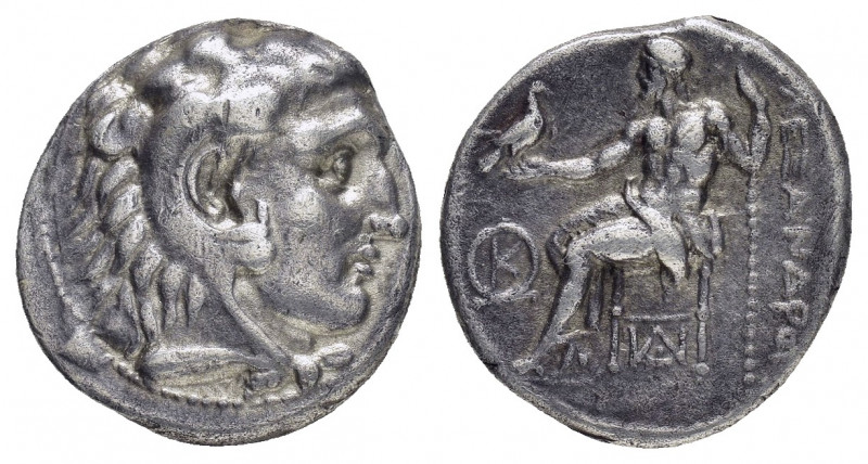 KINGS of MACEDON.Alexander III The Great.(336-323 BC).Sardeis.Drachm.

Obv : Hea...