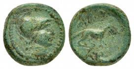 THRACE. Alopeconnesos.(Circa 400-300 BC). Ae.

Obv : Helmeted head of Athena right.

Rev : ΑΛΩ ΠΕΚΟΝ.
Fox standing right; in field right, grain ear.

...