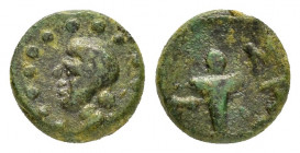 THRACE. Sestos.(Circa 300 BC).Ae.

Obv : Female head left, with hair in sphendone.

Rev : ΣΗΣ.
Herm; grain ear.

Condition : Good very fine.

Weight :...