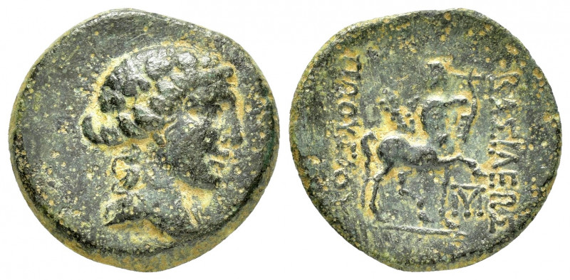 KINGS of BITHYNIA.Prusias II.(182-149).Ae.

Obv : Wreathed head of Dionysos righ...