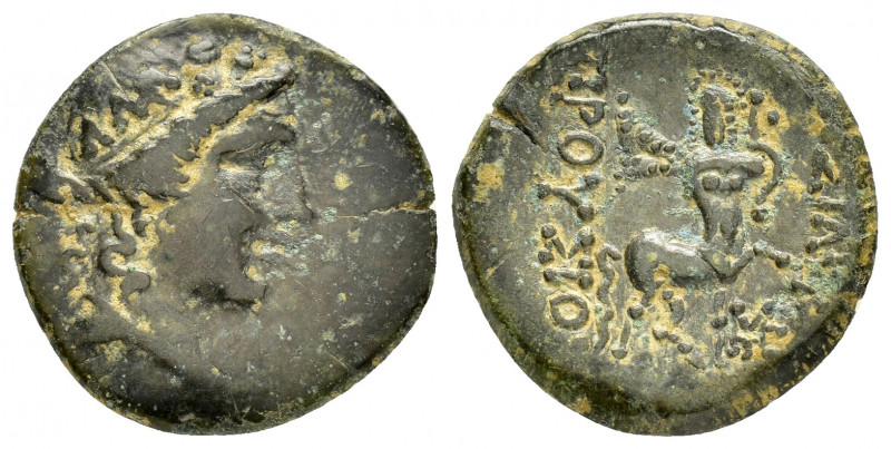 KINGS of BITHYNIA.Prusias II.(182-149).Ae.

Obv : Wreathed head of Dionysos righ...