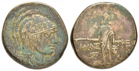 PAPHLAGONIA.Amastris. Time of Mithradates VI Eupator.(90-85 BC).Ae.

Obv : Helmeted head of Athena right, in crested helmet with Pegasus.

Rev : AMAΣ-...