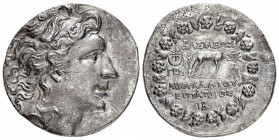 KINGS of PONTOS. Mithradates VI Eupator.(Circa 120-63 BC).Uncertain mint.Tetradrachm.

Obv : Diademed head of Mithradates VI right.

Rev : ΒΑΣΙΛΕΩ...