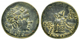 PONTUS. Amisos. Time of Mithradates VI Eupator.(Circa 85-65 BC). Ae.

Obv : Head of Mithradates VI (as young Dionysos) right, wearing ivy wreath.

Rev...