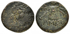 PONTUS.Amisos.Time of Mithradates VI Eupator.(Circa 105-90 or 90-85 BC).Ae.

Obv : Head of Dionysos right, wearing ivy wreath.

Rev : AMIΣOY.
Thyrsos ...