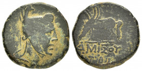 PONTUS.Amisos.Time of Mithradates VI Eupator.(circa 120-63 BC).Ae.

Obv : Head of Perseus right, wearing Phrygian cap.

Rev : AMIΣOY.
Pegasos grazing ...
