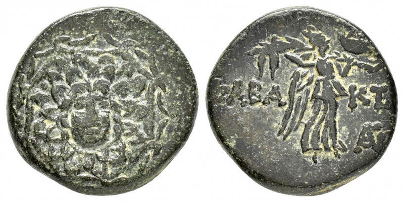 PONTUS.Chabacta.(Circa 100-85 BC).Ae 

Obv : Gorgon's head in centre of aegis.

...