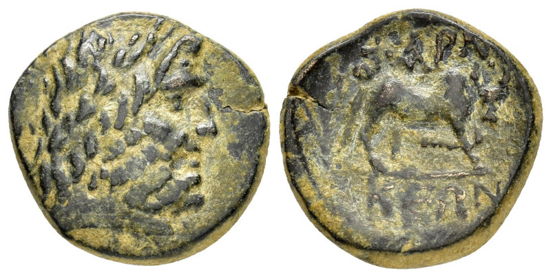 PONTUS.Pharnakeia.(2nd century BC).Ae.

Obv : Laureate head of Zeus to right.

R...