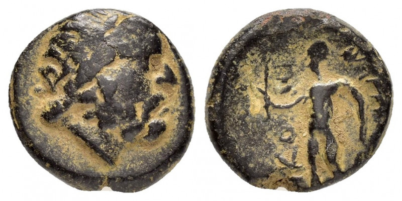 LYCAONIA.Eikonion.(1st century BC).Ae.

Obv : Laureate head of Zeus right.

Rev ...