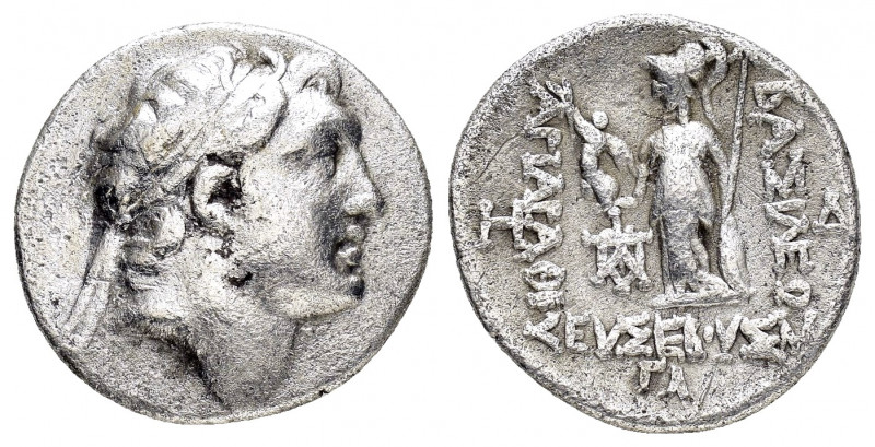 KINGS of CAPPADOCIA.Eusebeia.Ariarathes V.(Circa 163-130 BC).Drachm

Obv : Diade...