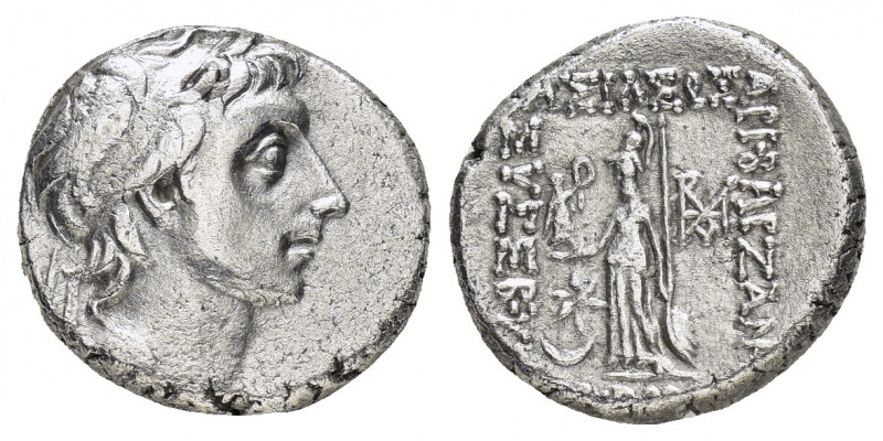 KINGS of CAPPADOCIA. Ariobarzanes III Eusebes Philoromaios.(52-42 BC). Drachm. 
...