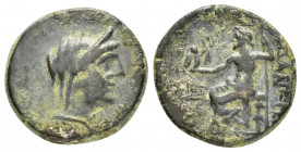 CILICIA.Adana.(Circa 164-27 BC).Ae.

Obv : Veiled head of Demeter right.

Rev : ΑΔΑΝΕΩΝ.
Zeus seated left on throne, holding sceptre and crowning Nike...
