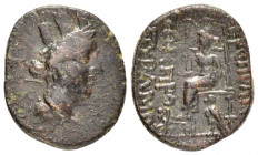 CILICIA.Hierapolis.(2nd-1st century BC).Ae.

Obv : Turreted and veiled head of Tyche right; monogram to left.

Rev : Goddess seated left, holding scep...