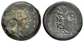 CILICIA.Soloi-Pompeiopolis.(Circa 200-0 BC).Ae.

Obv : Θ.
Bust of Artemis to right, wearing stephane, quiver over shoulder.Countermark : Sembol within...