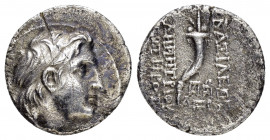 SELEUKID KINGS of SYRIA.Demetrios I.(162-150 BC). Antioch.Drachm.

Obv : Diademed head right.

Rev : BAΣΙΛΕΩΣ ΔΗΜΗΤΡΙΟΥ ΣΩΤΕΡΟΣ.
Cornucopia between le...