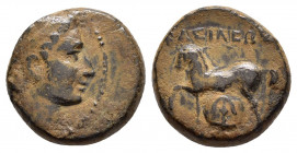SELEUKID KINGS of SYRIA.Seleukos II Kallinikos.(246-226 BC).Antioch.Ae.

Obv : Diademed head right.

Rev : ΒΑΣΙΛΕΩΣ ΣΕΛΕΥΚΟΥ.
Horse trotting left, [tw...