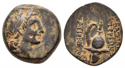 SELEUKID KINGS of SYRIA.Tryphon.(Circa 142-138 BC).Uncertain in Northern Syria.Ae.

Obv : Diademed head right.

Rev : ΒΑΣΙΛΕΩΣ ΤΡVΦΩΝΟΣ ΑVΤΟΚΡΑΤΟΡΟΣ.
...