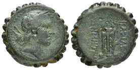 SELEUKID KINGS of SYRIA.Demetrios I Soter.(162-150 BC).Antiochia on the Orontes.Ae.

Obv : Laureate head of Apollo to right, with quiver over his left...