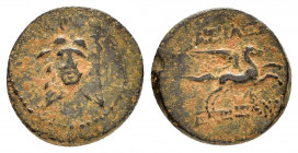 SELEUKID KINGS of SYRIA.Alexander I.(152-145 BC).Antioch on the Orontes.Ae.

Obv : Aegis with gorgoneion.

Rev : ΒΑΣΙΛΕΩΣ ΑΛΕΞΑΝΔΡΟΥ.
Pegasos leaping ...