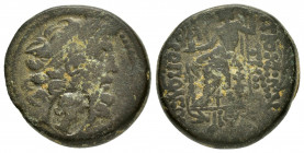 SELEUKID KINGS of SYRIA.Autonomous.( 64-49 BC).Antioch.Ae.

Obv : Laureate head of Zeus right.

Rev : ΑΝΤΙΟΧΕΩΝ ΜΗΤΡΟΠΟΛΕΩΣ AYTONOMOY.
Zeus enthroned ...