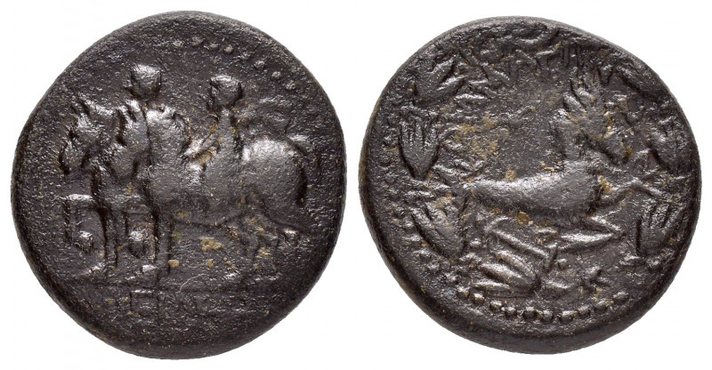 KINGS of COMMAGENE.Antiochos IV.(38-72). Ae.

Obv : BACIΛΕΩC YIOI.
Epiphanes and...