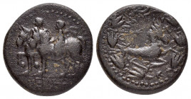 KINGS of COMMAGENE.Antiochos IV.(38-72). Ae.

Obv : BACIΛΕΩC YIOI.
Epiphanes and Callinicus on horseback, left.

Rev : ΚΟΜΜΑΓΗΝΩΝ.
Capricorn and star,...