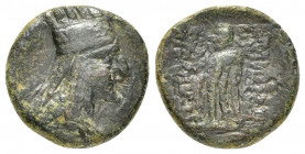 KINGS of ARMENIA.Tigranes II.(95-56). Ae.

Obv : Draped bust right, wearing Armenian tiara.

Rev : BAΣIΛEΩΣ BAΣIΛEΩN TIΓPANOY.
Herakles standing left,...