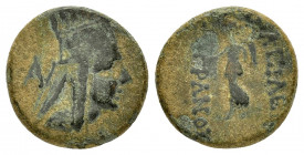 KINGS of ARMENIA.Tigranes II The Great.(95-56 BC).Ae.

Obv : Draped bust to right, wearing tiara tied with diadem; A behind.

Rev : BAΣΙΛEΩΣ TIΓPANO.
...