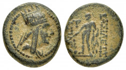 KINGS of ARMENIA.Tigranes II.(95-56). Ae.

Obv : Draped bust right, wearing Armenian tiara.

Rev : BAΣIΛEΩΣ BAΣIΛEΩN TIΓPANOY.
Herakles standing left,...
