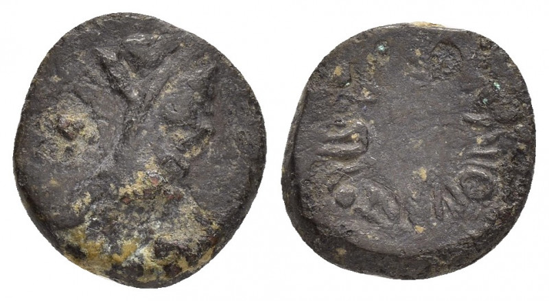 KINGS of ARMENIA MINOR. Mithradates.(180-170 BC).Ae.

Obv : Draped bust of Mithr...