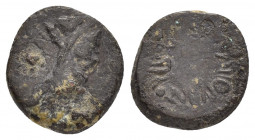 KINGS of ARMENIA MINOR. Mithradates.(180-170 BC).Ae.

Obv : Draped bust of Mithradates to left, bearded and wearing upright bashlyk tied with a diadem...