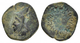 KINGS of ARMENIA MINOR. Mithradates.(180-170 BC).Ae.

Obv : Draped bust of Mithradates to left, bearded and wearing upright bashlyk tied with a diadem...