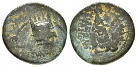 KINGS of ARMENIA. Tigranes II The Great.(95-56 BC). Ae.

Obv : Diademed and draped bust right, wearing tiara.

Rev : BAΣIΛEΩΣ TIΓPANOY.
Tyche seated r...