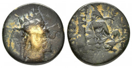 KINGS of ARMENIA.Tigranes II The Great.(95-56 BC). Ae.

Obv : Diademed and draped bust right, wearing tiara.

Rev : BAΣIΛEΩΣ BAΣIΛEΩN TIΓPANOY.
Tyche ...