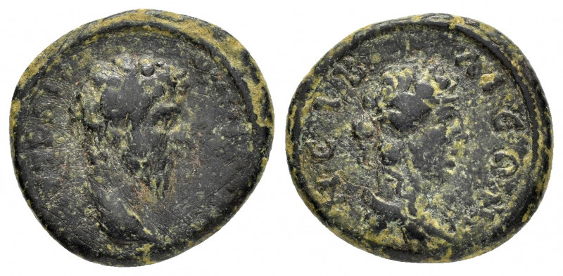 BITHYNIA. Nicaea. Marcus Aurelius (Caesar, 139-161). Ae.

Obv : ΑVΤ ΚΑΙ Μ ΑVΡΗ Α...