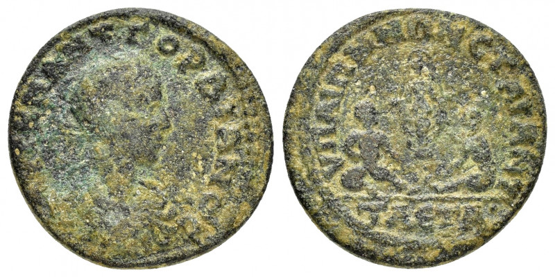 LYDIA.Hypaepa.Gordian III.(238-244).Ae. 

Obv : AVT K M ANT GOPΔIANOC.
Laureate,...