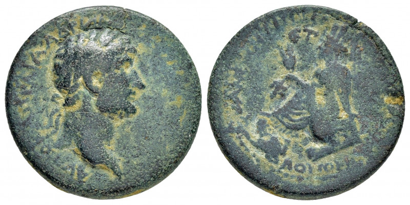 CAPPADOCIA.Tyana.Hadrian.(117-138).Ae.

Obv : ΑΥΤΟ ΚΑΙϹ ΤΡΑ(Ι)(Α) ΑΔΡΙΑΝΟϹ ϹΕΒΑϹ...