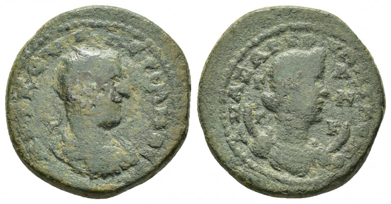 CILICIA. Anazarbus. Valerian I.(253-260). Ae.

Obv : AVT K OVAΛЄPIANOC.
Radiate,...