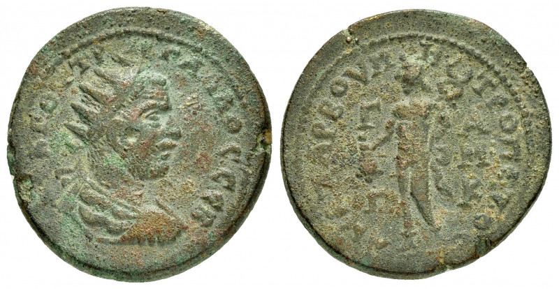 CILICIA. Anazarbus. Trebonianus Gallus.(251-253). Ae. 

Obv : ΑΥ Κ Γ ΟΥ ΤΡƐΒ ΓΑΛ...