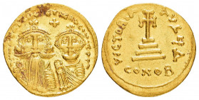CONSTANS II with CONSTANTINE IV.(641-668).Constantinople.Solidus. 

Obv : δ N CONSTATINЧS C COИST A.
Crowned and draped facing busts of Constans and C...