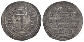 MICHAEL III THE DRUNKARD.(842-867).Constantinople.Miliaresion.

Obv : IҺSЧS XRISTЧS ҺICA.
Cross potent set upon three steps; three pellets below.

Rev...