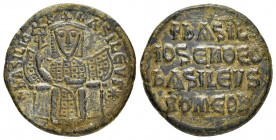 BASIL I THE MACEDONIAN.(867-886).Constantinople.Follis.

Obv : + BASILIOS bASILEVS ✱.
Crowned figure of Basil enthroned facing, wearing loros, holding...