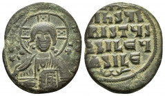 BASIL II & CONSTANTINE VIII.(976-1025).Anonymous Issue.Constantinople.Ae.

Obv : EMMANOVHL IC XC.
Facing bust of Christ Pantokrator.

Rev : IhSUS XRIS...