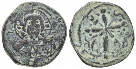 NICEPHORUS III.(1078-1081).Class I Anonymous.Constantinople.Follis.

Obv : IC XC to left and right of bust of Christ, nimbate, facing, right hand rais...