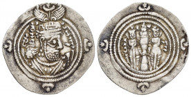 SASANIAN KINGS.Husrav II.(590-628).Drachm.

Obv : Crowned bust right.

Rev : Fire altar; attendant to left and right; star and crescent between.
Göbl ...