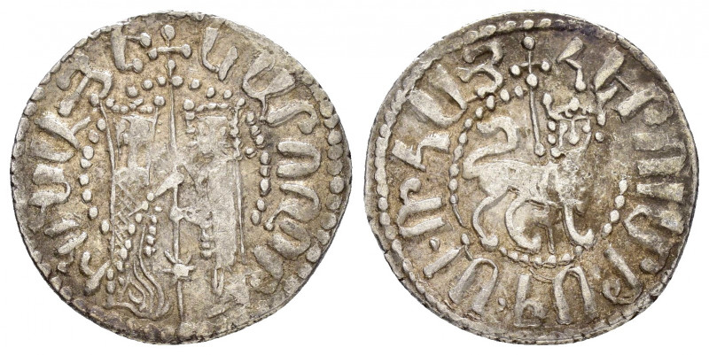 CILICIAN ARMENIA.Hetoum I and Zabel.(1226-1270).Sis.Tram.

Obv : Zabel and Hetou...