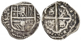 SPAIN. Philip III.(1598-1621).Sevilla.Cob.

Obv :

Rev :

Condition : Nicely toned.Good very fine. 

Weight : 6.5 gr
Diameter : 25 mm